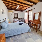 Aphrodite's Pool Retreat Apartment Skarinou